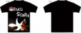 /album/camisetas/camisa-os07-jpg/
